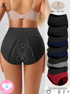 Women's High-Waisted Breathable Leak-Proof Menstrual Panties, Soft Comfortable Elastic Fit, Period Protection, All Seasons Wear, Womenswear