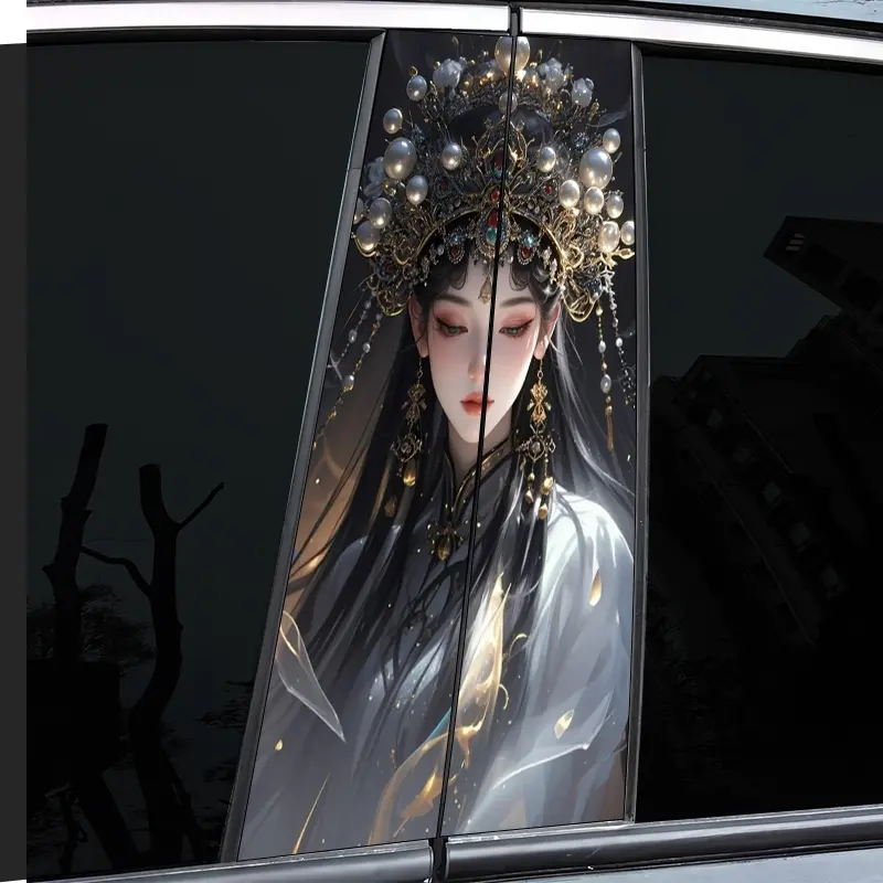 2 pieces of traditional Chinese court aesthetic B-pillar car decals, durable vinyl, semi-matte, easy to attach - perfect for glass and metal surfaces,