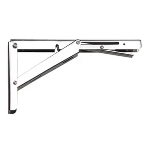 212 MAIN Sugatsune SUSEB 200 EP Adjustable Stainless Steel Folding Bracket, 8 in., Depress Lever, Adjustable Bracket