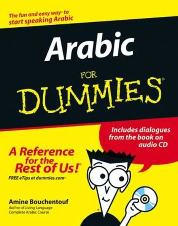 USED Book - Arabic for Dummies (Arabic and English Edition) by Amine Bouchentouf (Paperback) - english