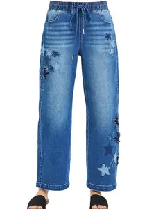 RISEN JEANS Women's Dark Wash Elastic Waistband Drawstring Crop Jeans, Rayon Slouchy Barrel Style with Star Patches, Adjustable for Everyday Wear