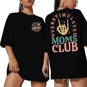 Women's Oversized Seamless Cotton Fabric T-Shirt - Round Neck, Short Sleeve, Soft Smooth Solid Casual Clothes for Overstimulated Moms (with Graphics)