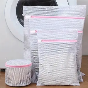 4-Piece Mesh Laundry Bag with Zipper, Durable Protective Cover for Delicate Clothing, Underwear, Clothes, Perfect for Washing Machines