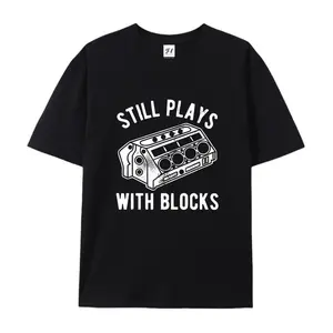 100% cotton short-sleeve shirt，Still Plays With Blocks Engine Mechanic T-Shirt, Distressed Cylinder Block Graphic Tee, Funny Car Enthusiast Shirt, Gift for Mechanic, Casual Automotive Apparel, Unisex Car Streetwear