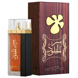 Lattafa Perfumes Ser Al Khulood Gold Eau de Parfum Spray for Unisex 3.4 Ounce Non Toxic Eau De Parfum
