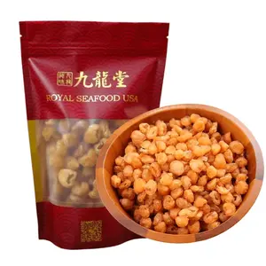 Royal Seafood USA Premium Natural Dried Longan from Thailand,Dried fruit Meat, Natural healthy Snack