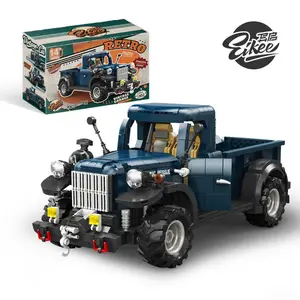 EIKEE 1:16 Scale 1952 Power Wagon Building Blocks, 1199pcs Retro Truck Model Kit, All Printed Parts High Restoration, Adult Desktop Display Collectible Assembly Toy Birthday Gift