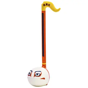 Otamatone Regular Japan [Kabuki] - Japanese Musical Instrument Electronic Synthesizer - Maywa Denki Studio - Fun Gift for Children, Teens, Adults
