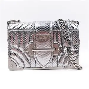 Pre-owned PRADA leather Crossbody Bags Cahier Crossbody Bag Diagramme Quilted Small