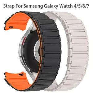 For Samsung Galaxy Smart Watch 3 4 5 6 7 Pro Magnetic Silicone Strap 44mm 40mm 45mm, Comfortable and Durable Smart Watch Straps Correa Galaxy Watch 6 Band