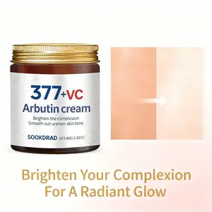377+VC Bearberry Cream, Brightening and Even Skin Tone, Smooth Texture, 80g Daily Care, Unisex, Suitable for All Skin Types