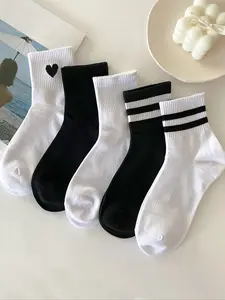Women's 5 Pairs Heart & Striped Print Crew Socks, Casual Stylish Socks, Comfy Breathable Socks for Women, Multipack Knit Socks, Women's Socks & Hosiery, Minimalist Comfort Womenswear
