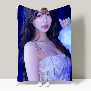 Korean Pop Girl W-wonyoung Blanket Design Lightweight Throw Blanket For Dorms, Naps, Living Room, Office,Sofa,All-Season A multi-functional and beautiful blanket that can be used for cheering, as well as given as a gift to Fellow fan .
