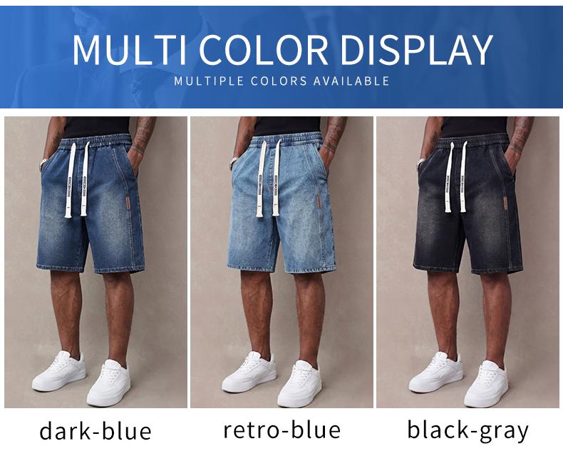 Men’s summer lightweight denim shorts — trendy short men’s pants, loose stretch mid-thigh denim shorts, classic street cotton everyday wear for men, elastic waistband drawstring denim shorts Men’s summer lightweight denim shorts — trendy short men’s pants, loose stretch mid-thigh denim shorts, classic street cotton everyday wear for men, elastic waistband drawstring denim shorts