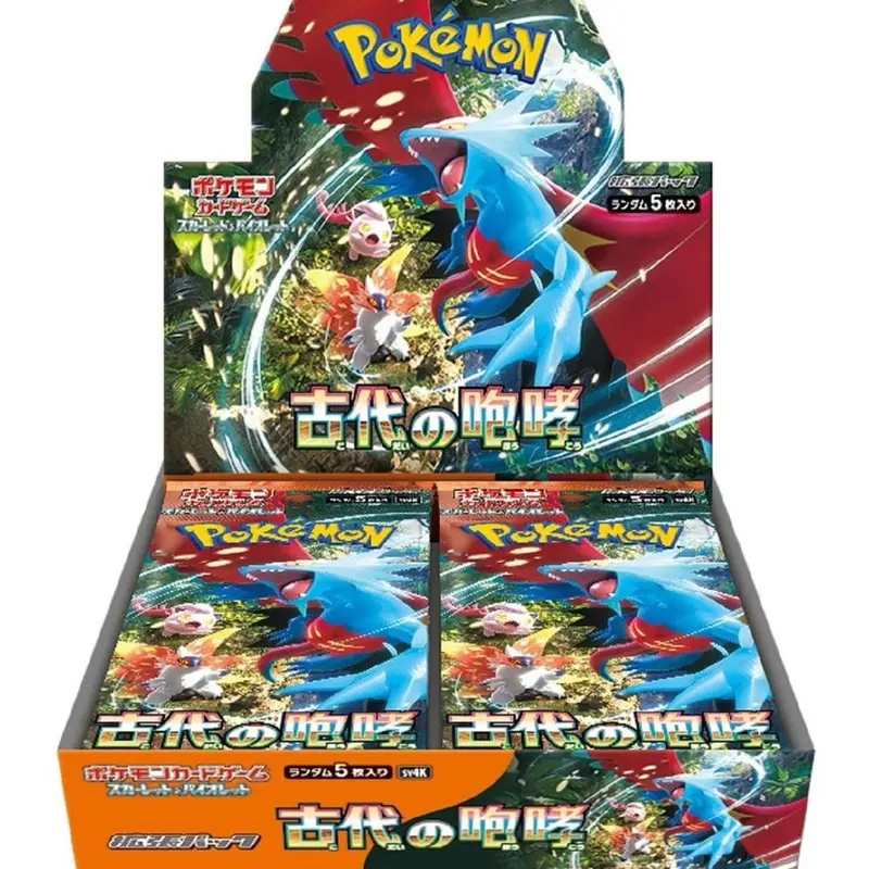 Pokemon Trading Card Game Classic Japan Version 2023 - TikTok Shop