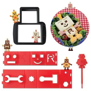 CuteZcute Robo Bread Transforming Sandwich Cutter and Stamp Set Mold