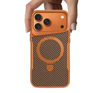 Applicable 17pormagnetic phone case with fiber texture and small waist design #   Metal support protective cover # mobile cover # scratch-resistant shell # fashionable phone case #