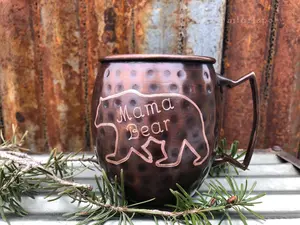 Mama Bear Gift / Grizzly Bear Gift / Papa Bear Also Available Etc / Mother's Day Gift / Mother In Law Gift / Gift for Mom / Gifts for Her