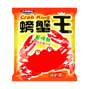 Datong International Crab King Snacks 40g Traditional Taiwanese Crab Cookies