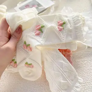 5 Pairs Women's Lace Ruffles Ankle Casual Sock Cottagecore Breathable Mid Tube Socks Floral Crew Socks (White) - Home Improvement. Flower Birthday Cotton Womenswear