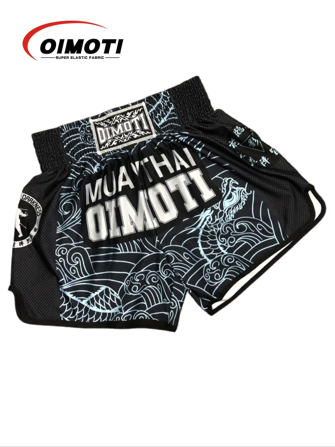Hot New Boxing Pants, Loose-Fit Breathable Quick-Dry Fitness Shorts, High-Waisted Men's Running Gloves, Plus Size Sportswear for All Seasons