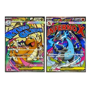 Pokémon Japanese Mega Dragonite Charizard MA Set M2a-223/193 NM MEGA Dream ex