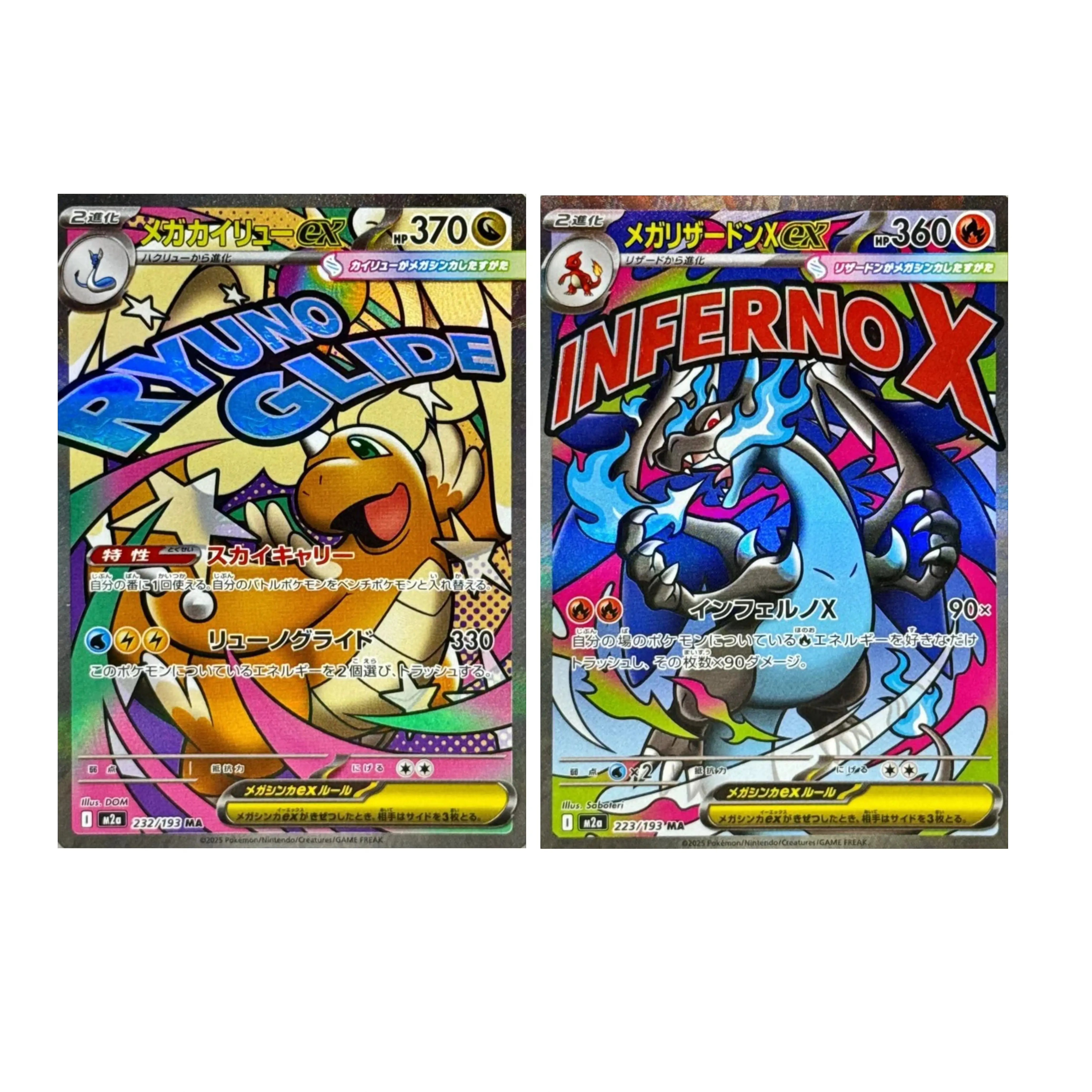 rare japanese pokemon cards CardN'S RESHIRAMAR(109/100) (SV9) PSA10  Fandom Tokyo this item offers a spectacular aesthetic for a gallery My Exceedingly Rare Japanese Pokemon