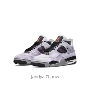 Purple vintage casual comfortable anti-slip and wear-resistant basketball shoes