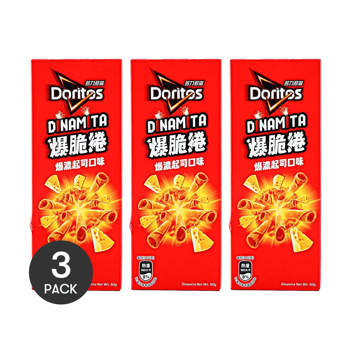 3 Pack Doritos Taiwan Edition Crunchy Corn Rolls - Intense Cheese Flavor 60g Each 3 Pack Doritos Taiwan Edition Crunchy Corn Rolls - Intense Cheese Flavor 60g Each