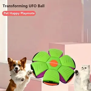UFO Shaped Pet Chew Toy, 1 Count Durable Rubber UFO Ball Dog Toy, Interactive Retrieval & Training Toy for All Breeds, Pet Supplies