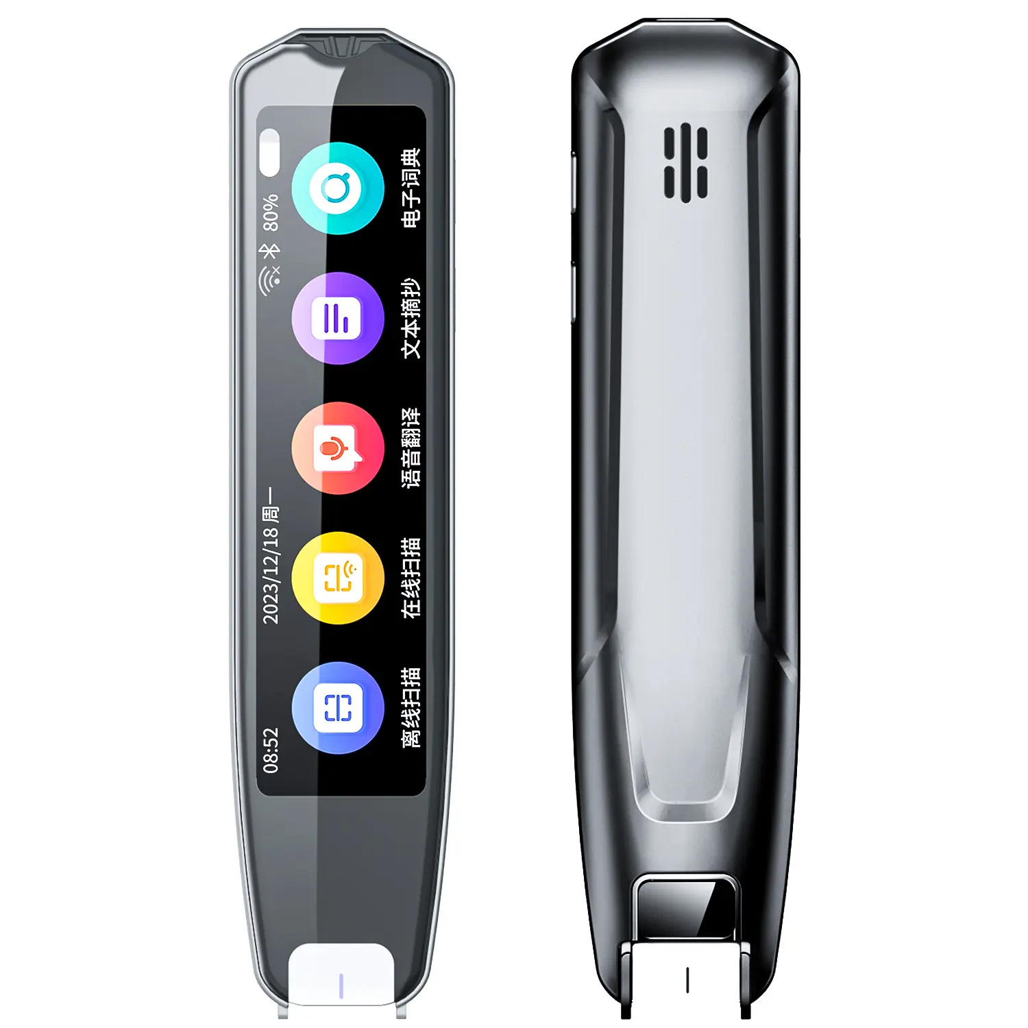 Portable Rechargeable Durable Multilingual Scanning Pen Device, Global Version with Offline Scan Translation Support for Chinese, English, Japanese, Korean, German and Malay
