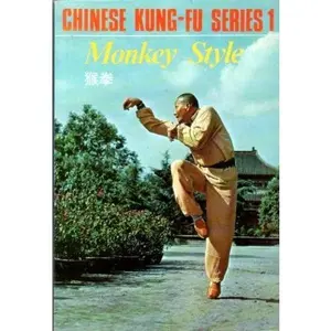 USED-Monkey Style (Hou quan) (Chinese Kung-Fu Series, No. 1) (Mandarin Chinese and English Edition) by Xi Yun-tai (Paperback)