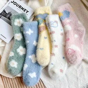Women's Autumn and Winter Multifunctional Warm Mid-Calf Fuzzy Socks, Color-5 Pairs