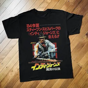[Sale Up To 40%] 84 JAPANESE INDIANA JONES AND THE TEMPLE OF DOOM