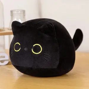 7/11/20CM Kawaii Small Cuddly Black Cat Plush Doll Cartoon Stuffed Round Ball Cat Plushie Bag Keychain Pendant Toys