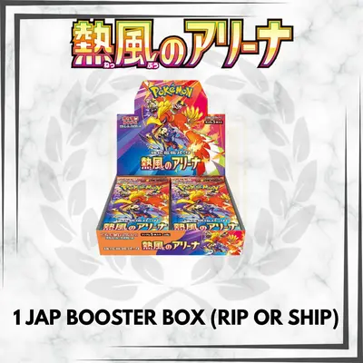 pokemon dragon majesty booster box Pokémon TCG - Sun & Moon - Dragon Majesty