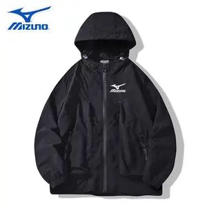 Mizuno Hooded Sun Protection Jacket - Full-Zip Lightweight Outerwear for Outdoor Sports, Hiking & Daily Wear