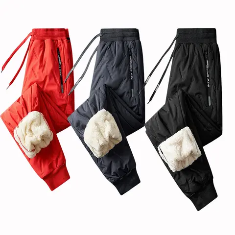 Men's Basic Cold-Proof Windproof Fitted Mid-Waist Casual Street Wear Pants - Thick Woven Solid Color Fabric, Elastic Waist, Secure Pockets, Machine Washable, Size S