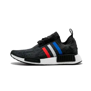 NMD_R1 PK "Tri-Color"