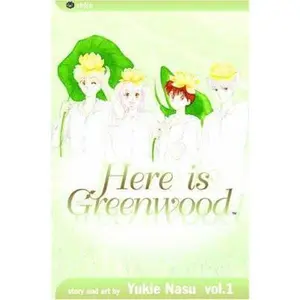 USED-Here Is Greenwood vol. 1 by Yukie Nasu (Paperback)