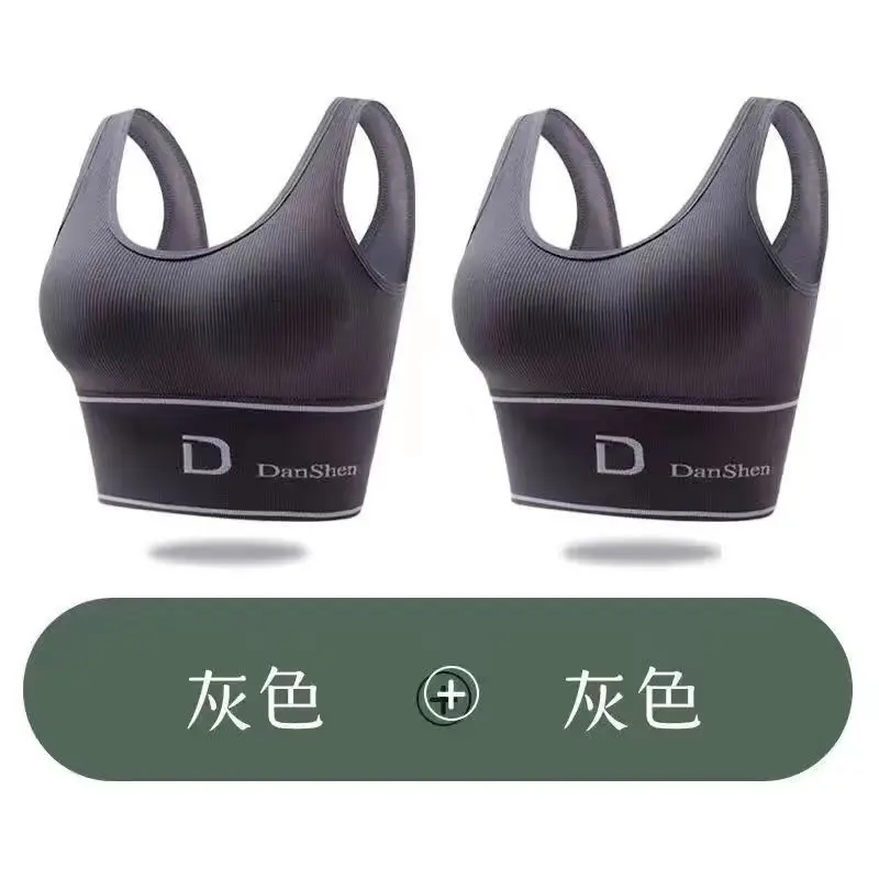 Grey+Grey [2 piece set]   Alibaba's best