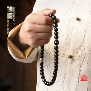 [Fushun] Double Circle Bodhi Bracelet Sugar Heart Aged Wood Finger Wrap Soft Play Buddha Beads Prayer Beads Zodiac Style for Meditation & Daily Wear
