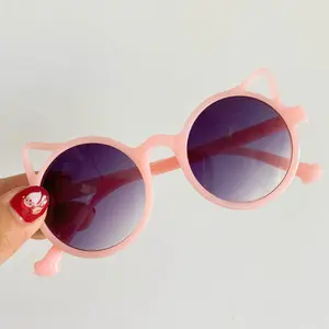 Adorable Vintage Kids Eyewear Anti-Cat Ear Design Boys Girls Cute Eyewear