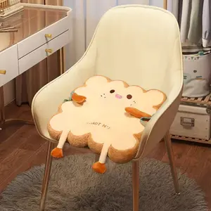 Toast pillow with cute expression, suitable for office dormitory bedroom seat