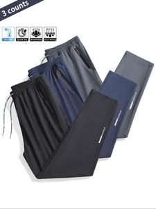 men's zipper pocket sports joggers, casual sweatpants for outdoor workout running, mens sport & outdoor clothing for spring & fall, gym clothes, gym wear, gym clothing, jogging pants, runner pants, mens sporty breathable comfy clothing, streetwear joggers