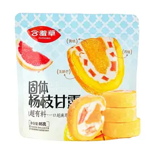 Mimosa Solid Yang Zhi Gan Lu Mango Peach Grapefruit Jelly Bites - 85g, Chewy Fruit Snack with Four Textures, Viral Internet Sensation