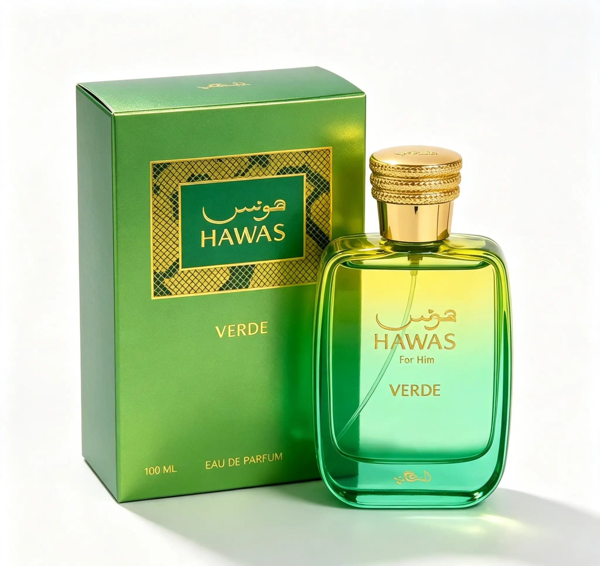 Hawas For Him Verde Eau de Parfum for Men 100ml / 3.38 fl oz – Fresh Green & Woody Long-Lasting Men's Fragrance, Crisp Herbal Cologne, Everyday Luxury Scent for Men