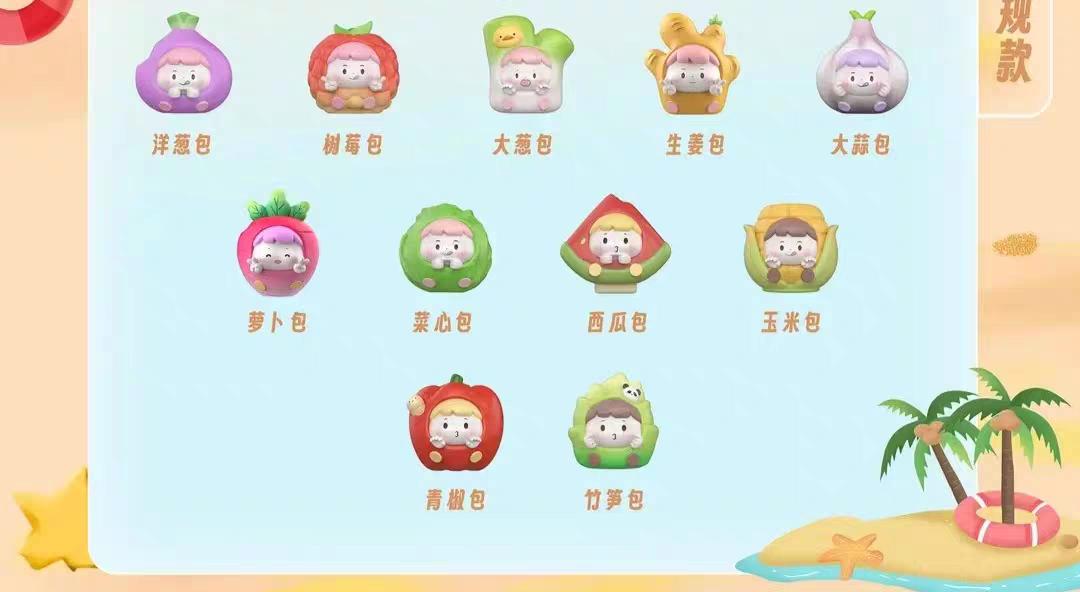 Playful Kid-Fruit and Vegetable Nutrition Shop-Macaron series