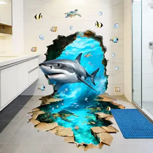 A set (30*90cm*4pcs) 2D frosted wall sticker of shark breaking through the wall, home decoration, self-adhesive