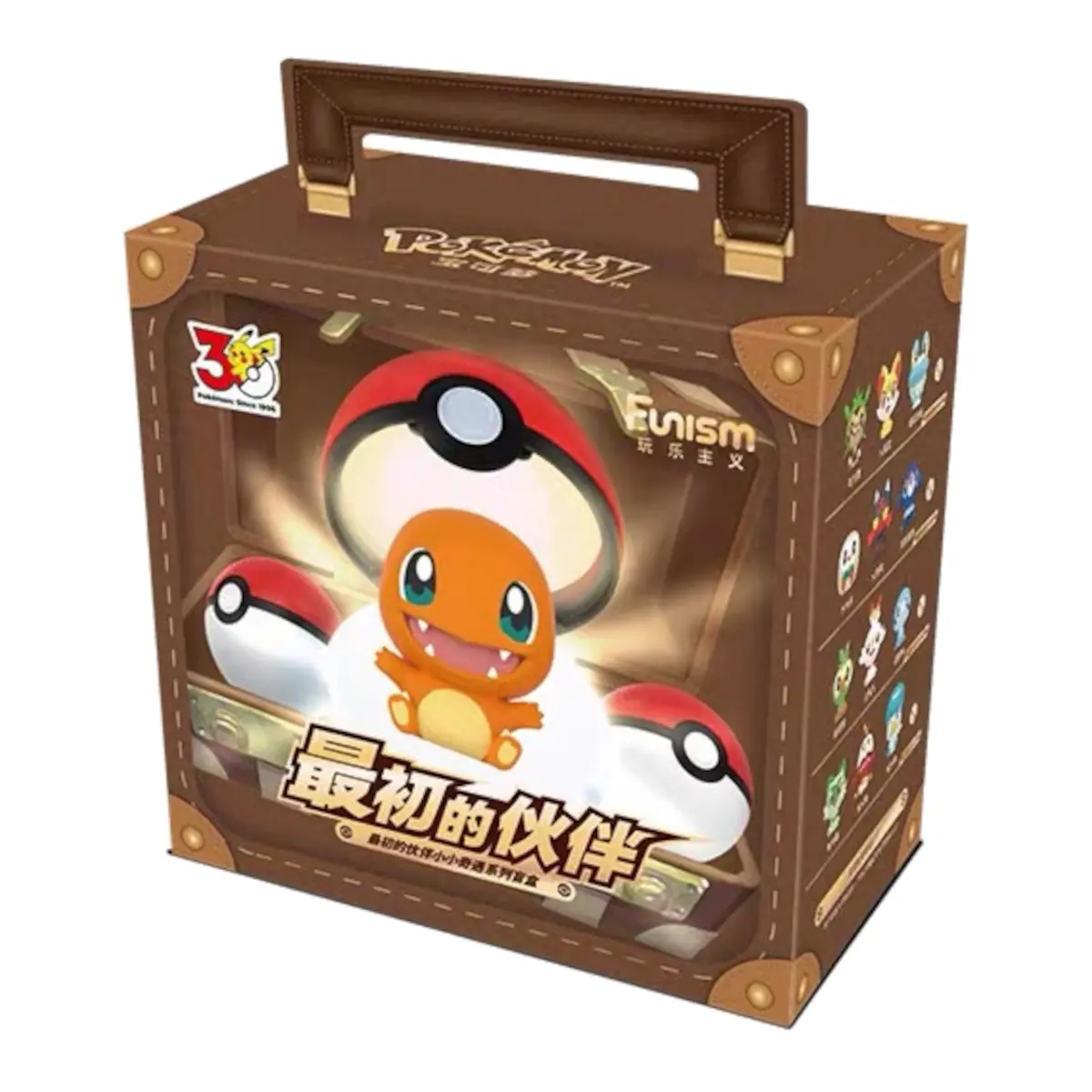 [CN] FUNISM Pokémon 30th Anniversary Starters Pokeball Suitcase - Simplified Chinese - BLIND BOX